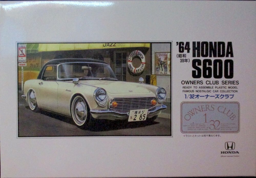 arii 1/32 owners club no.3'64 honda s600(1964 41003