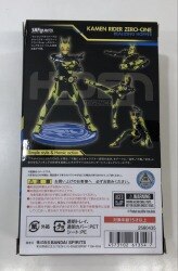 Available Public Products Bandai Spirits Shfiguarts Kamen Rider Zero