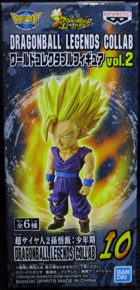 Bandai Spirits Collab Wcf Vol Super Saiyan Son Gohan Mandarake