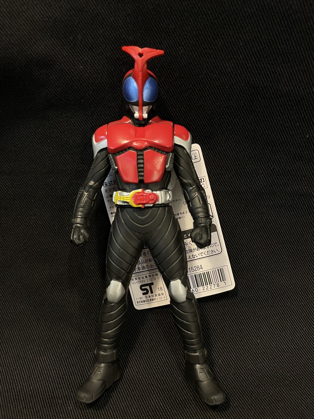 Bandai Legend Rider History Kamen Rider Kabuto Form 13 ありある まんだらけ