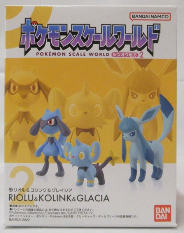 Bandai Pokemon Scale World Sinnoh Region Pokemon Riolu And Colink And