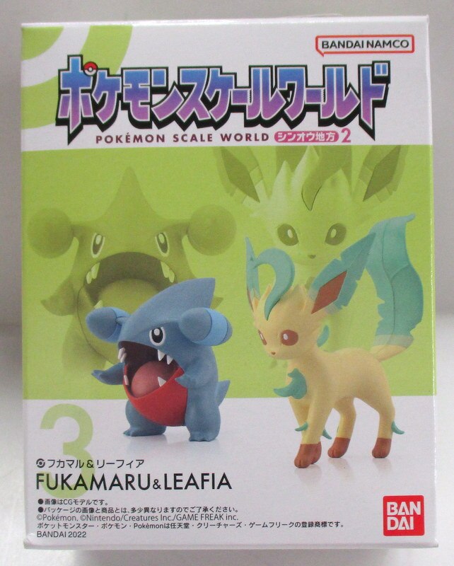 Bandai Pokemon Scale World Sinnoh Region 2 Pokemon Fukamaru And Leafeon