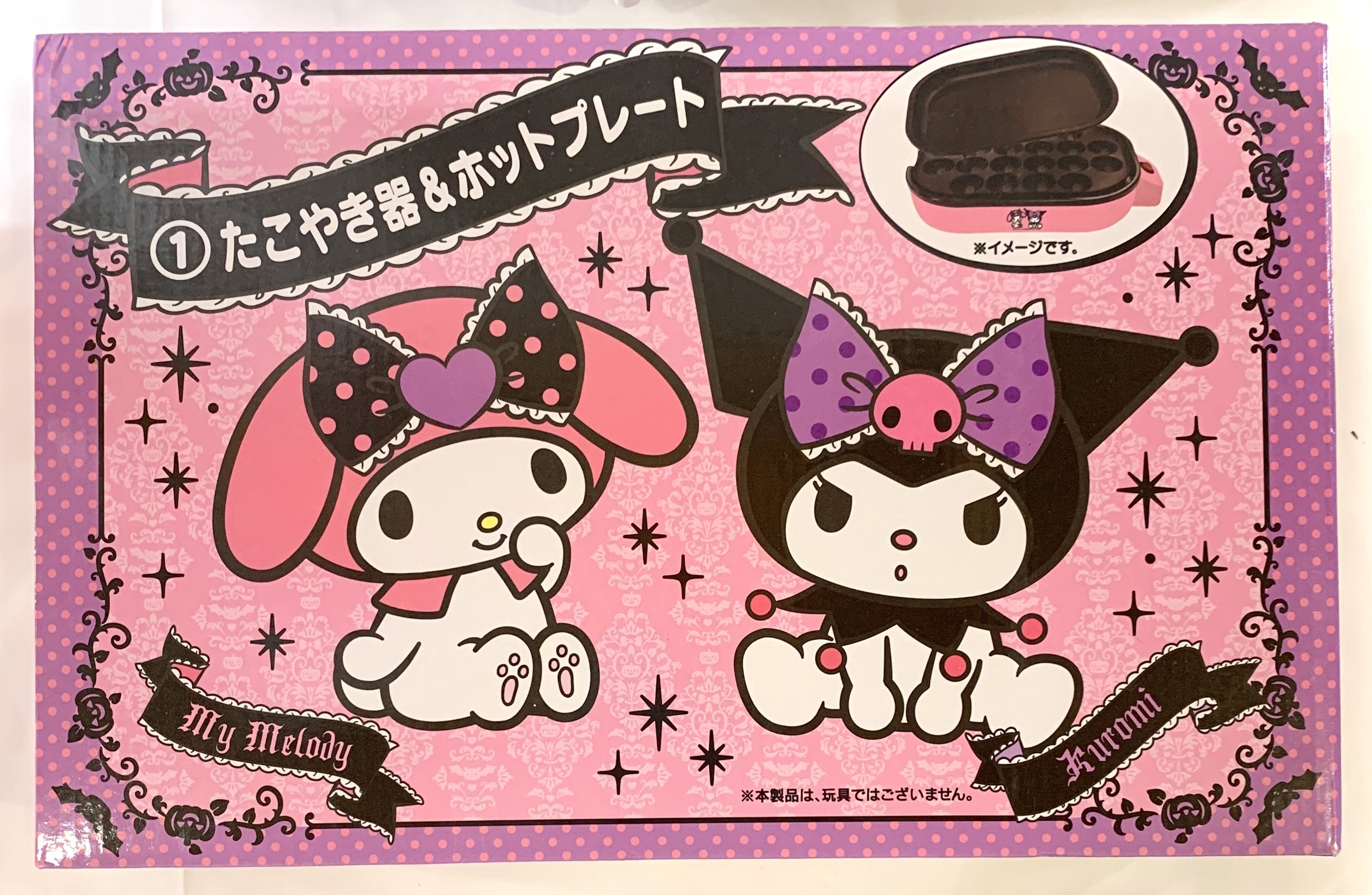 mandarake | sanrio my melody and kuromi winning