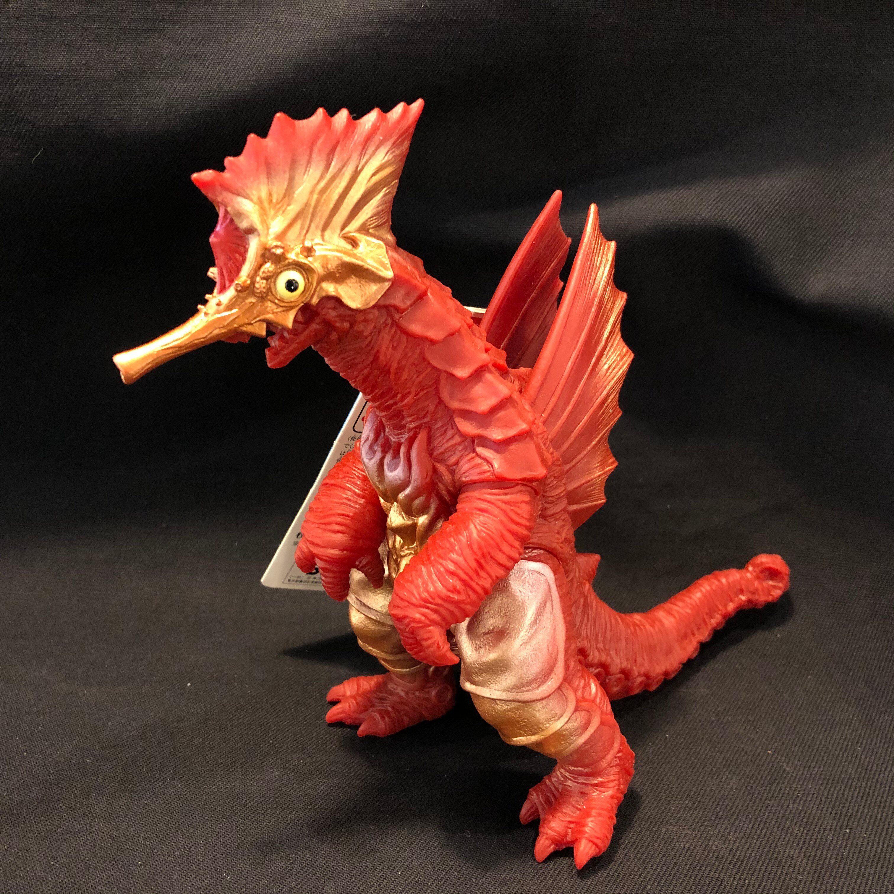 Bandai Ultra Kaiju Dx Maga Jappa Mandarake