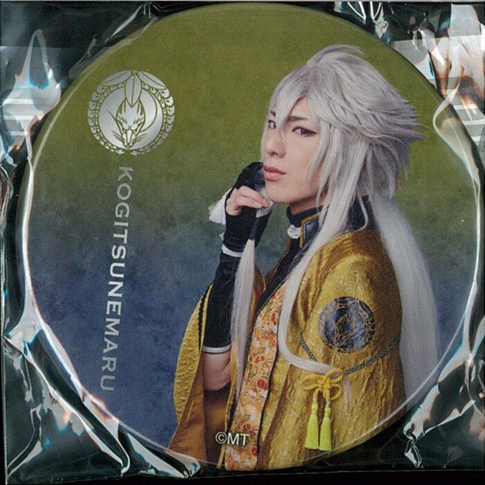 Musical Touken Ranbu One Is Monodomo The Dream After Kitazono Ryo Can