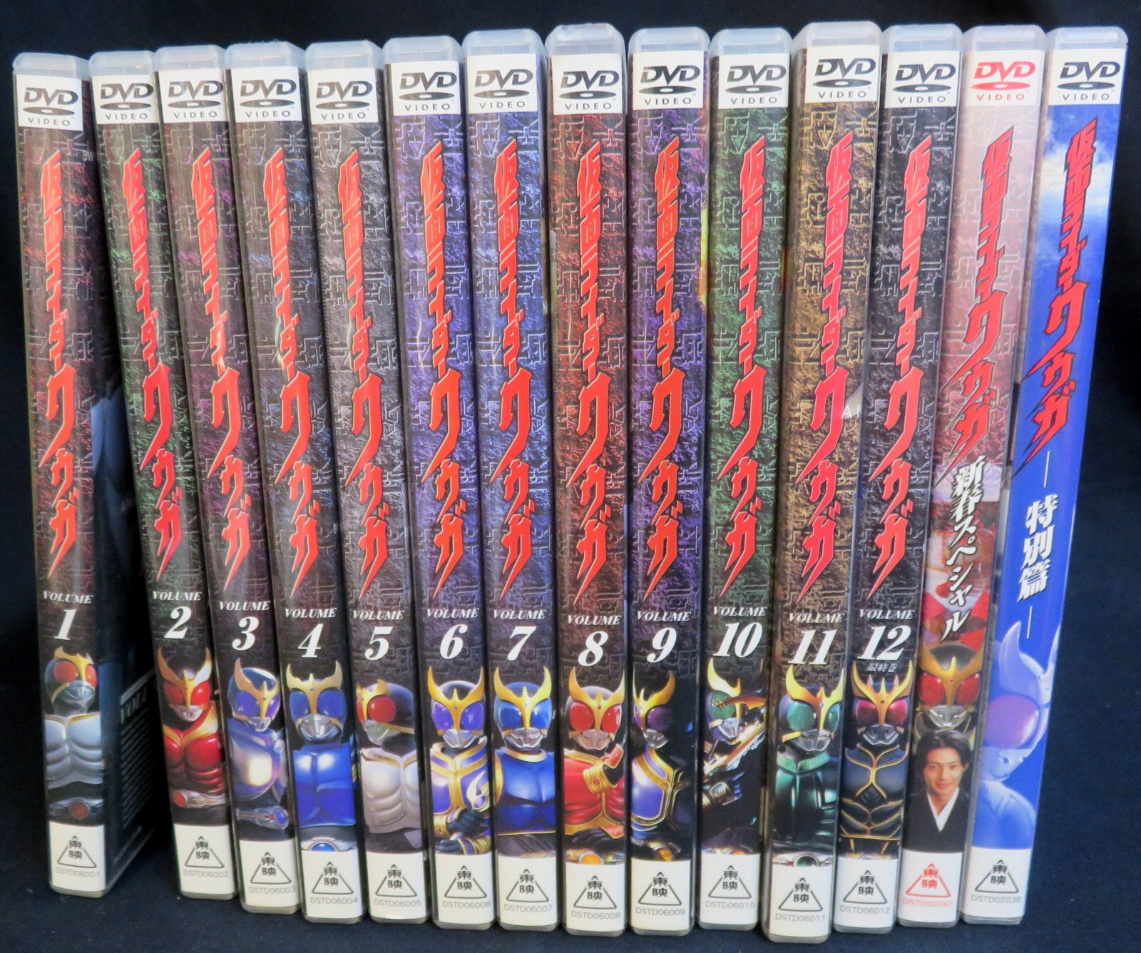 Tokusatsu Dvd Normal Version Kamen Rider Kuuga All Volumes New