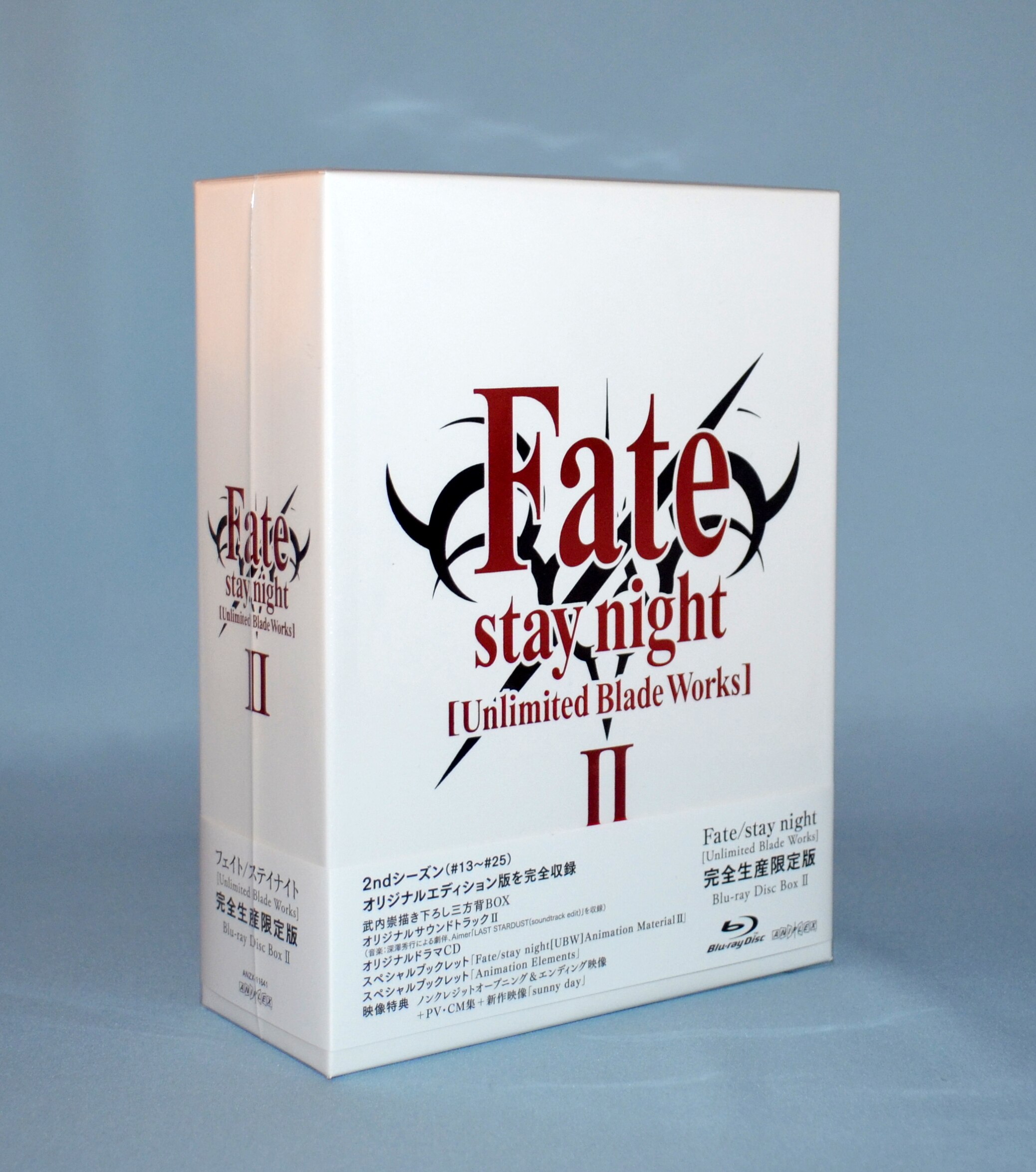 Anime Blu Ray Fate Stay Night Unlimited Blade Works Blu Ray Disc Box