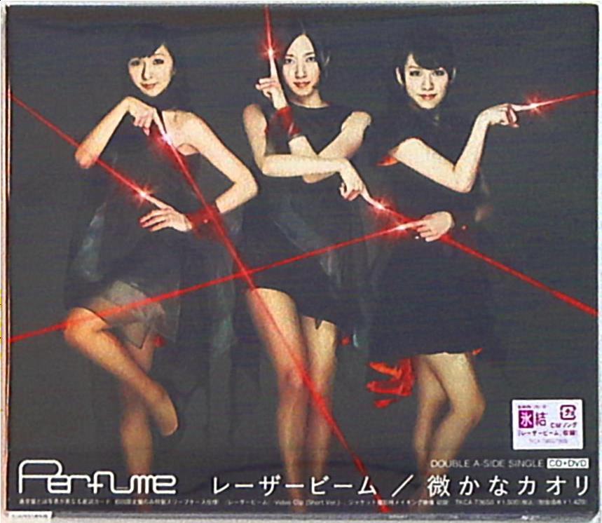 Perfume Mandarake