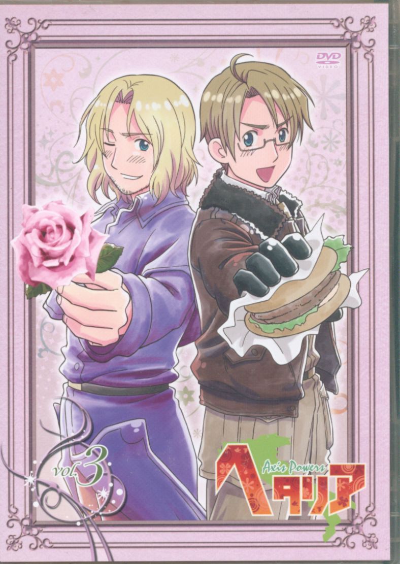 hetalia axis powers axis powers 3 first release limited