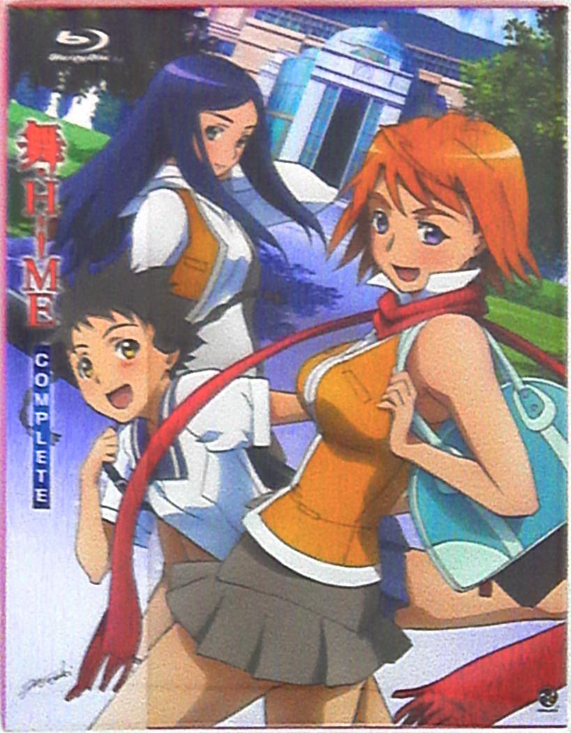 Anime Blu Ray Bandai Visual Mai Hime Complete Mandarake