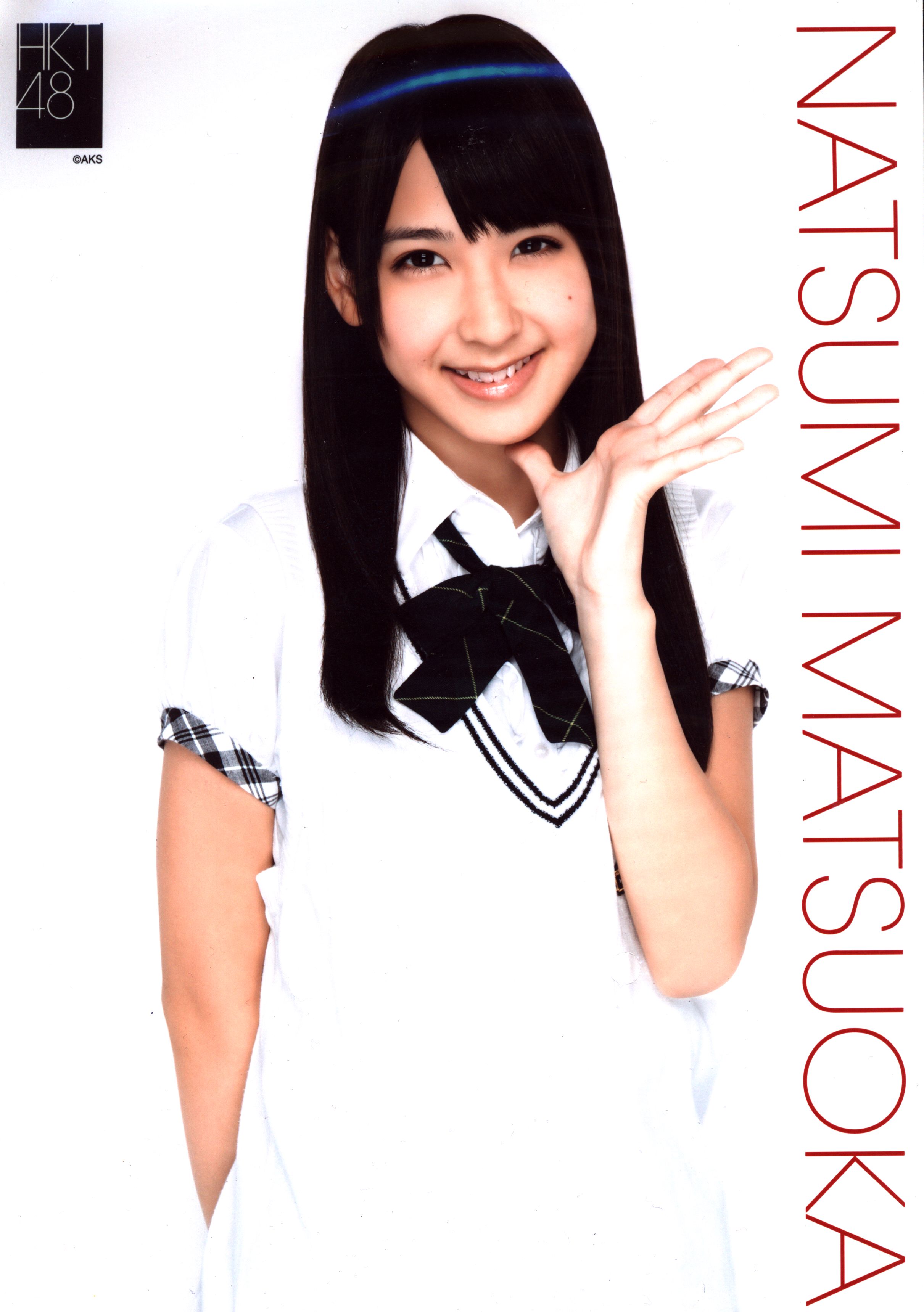 mandarake | hkt48 natsumi matsuoka raw photo poster (a4 size) ③