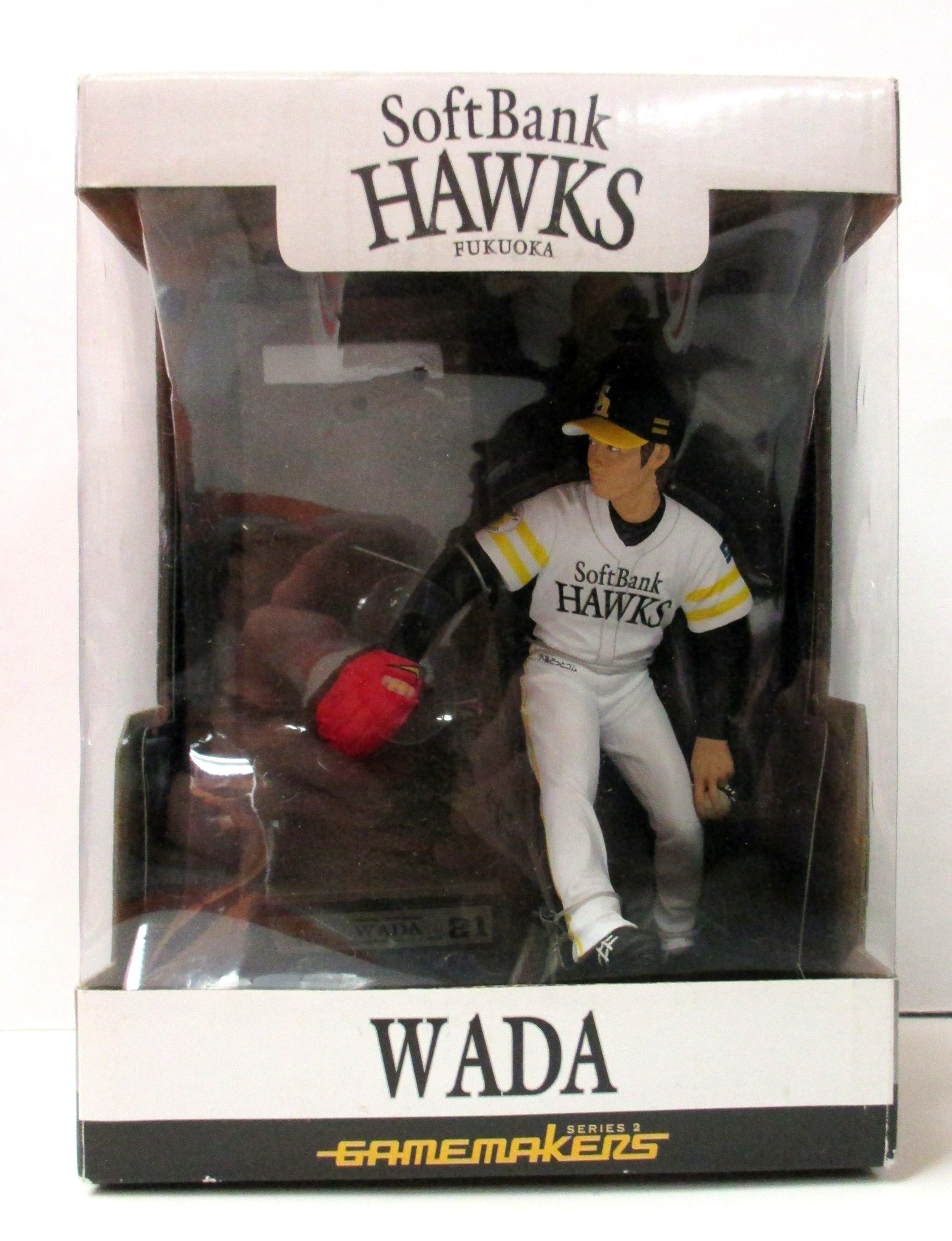 mandarake | gamemakers series 2 " softbank hawks