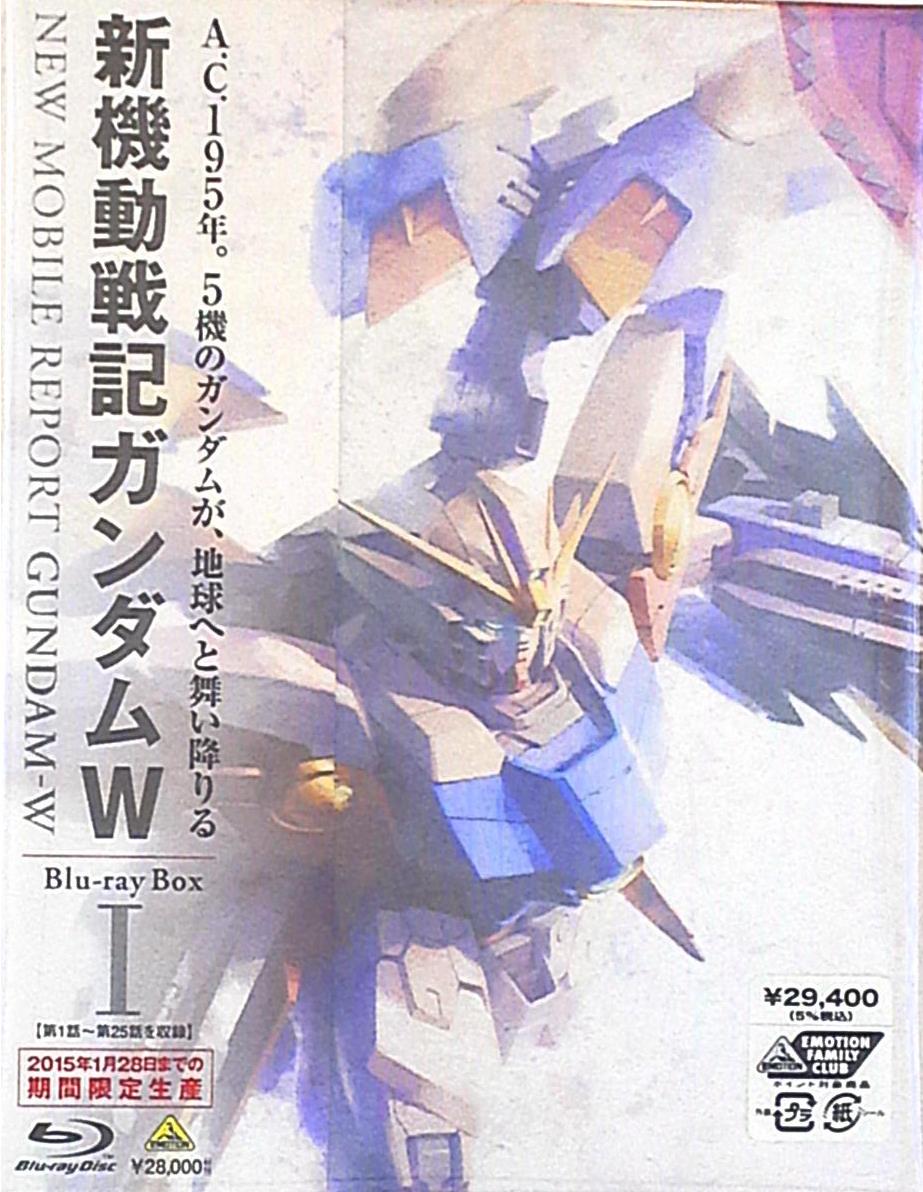 Mobile Suit Gundam Wing Blu Ray Box 1 Limited Time Production