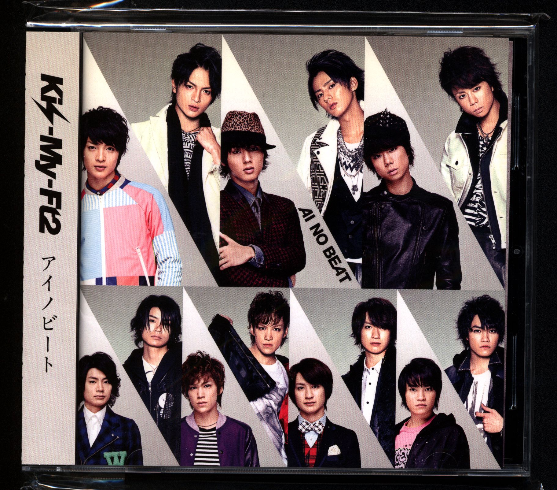 Kis My Ft Mandarake