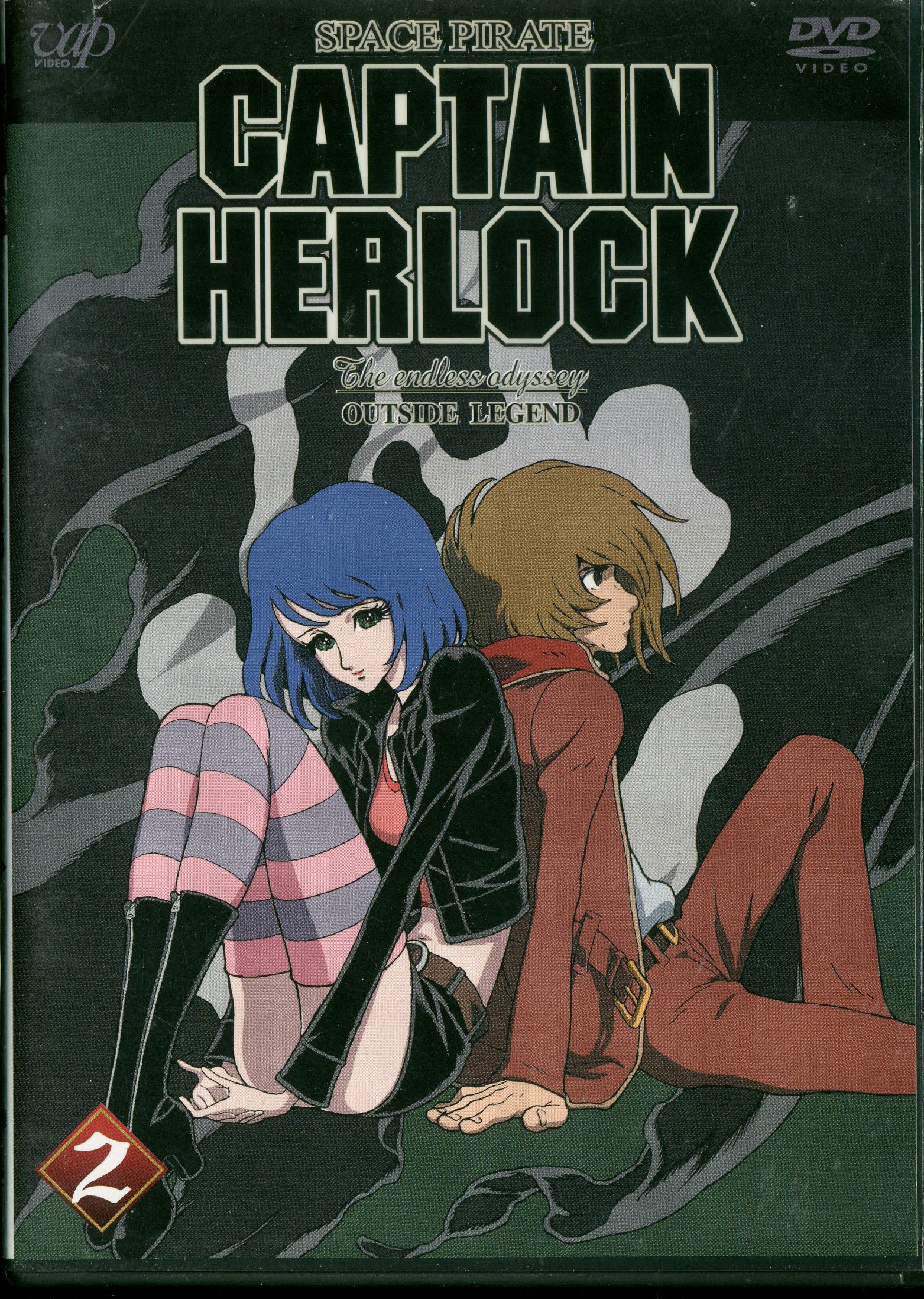 mandarake |  dvd> space pirate captain herlock