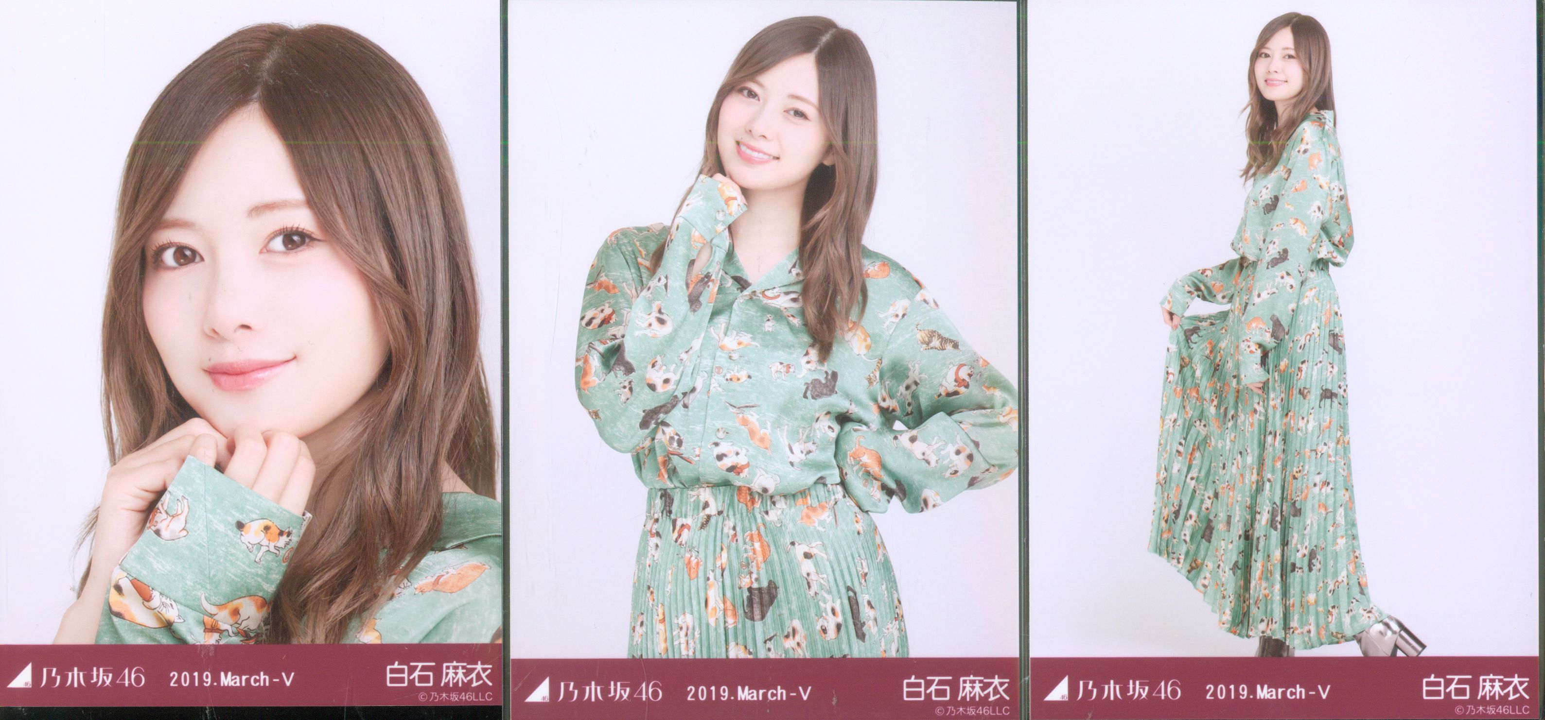 mandarake | nogizaka 46 mai shiraishi 2019.march