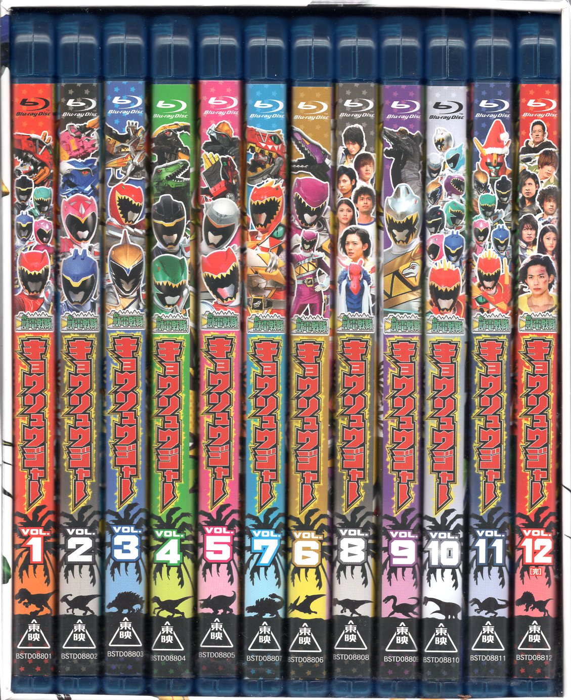Tokusatsu Blu Ray Zyuden Sentai Kyoryuger Complete Volume Set