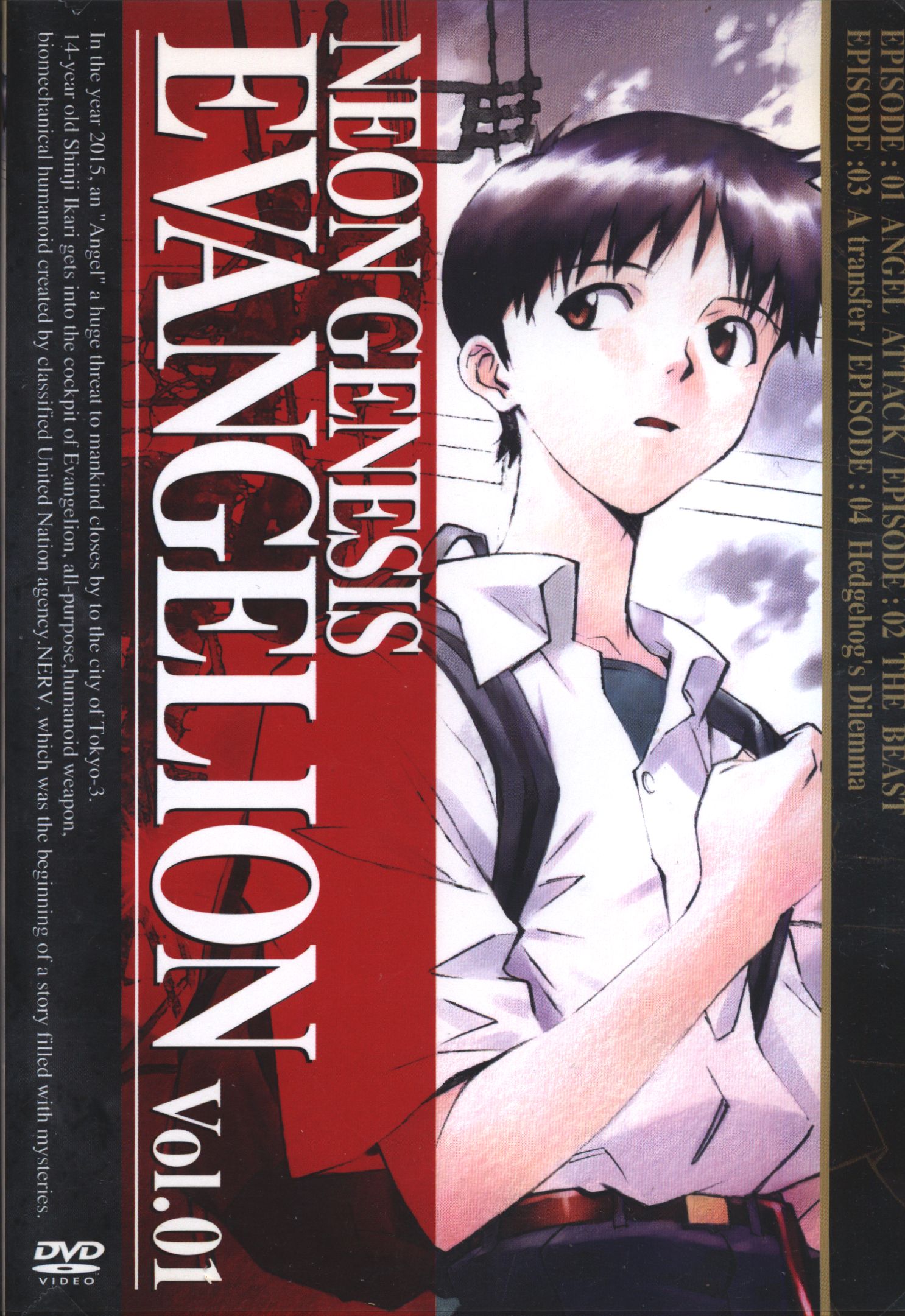 Anime Dvd Neon Genesis Evangelion Complete Volume Set Mandarake