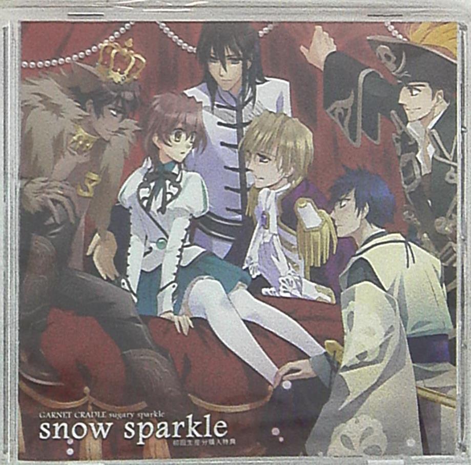 garnetcradle,cracklecradlecg mandarake | game bonus garnet cradle reservation privilege "