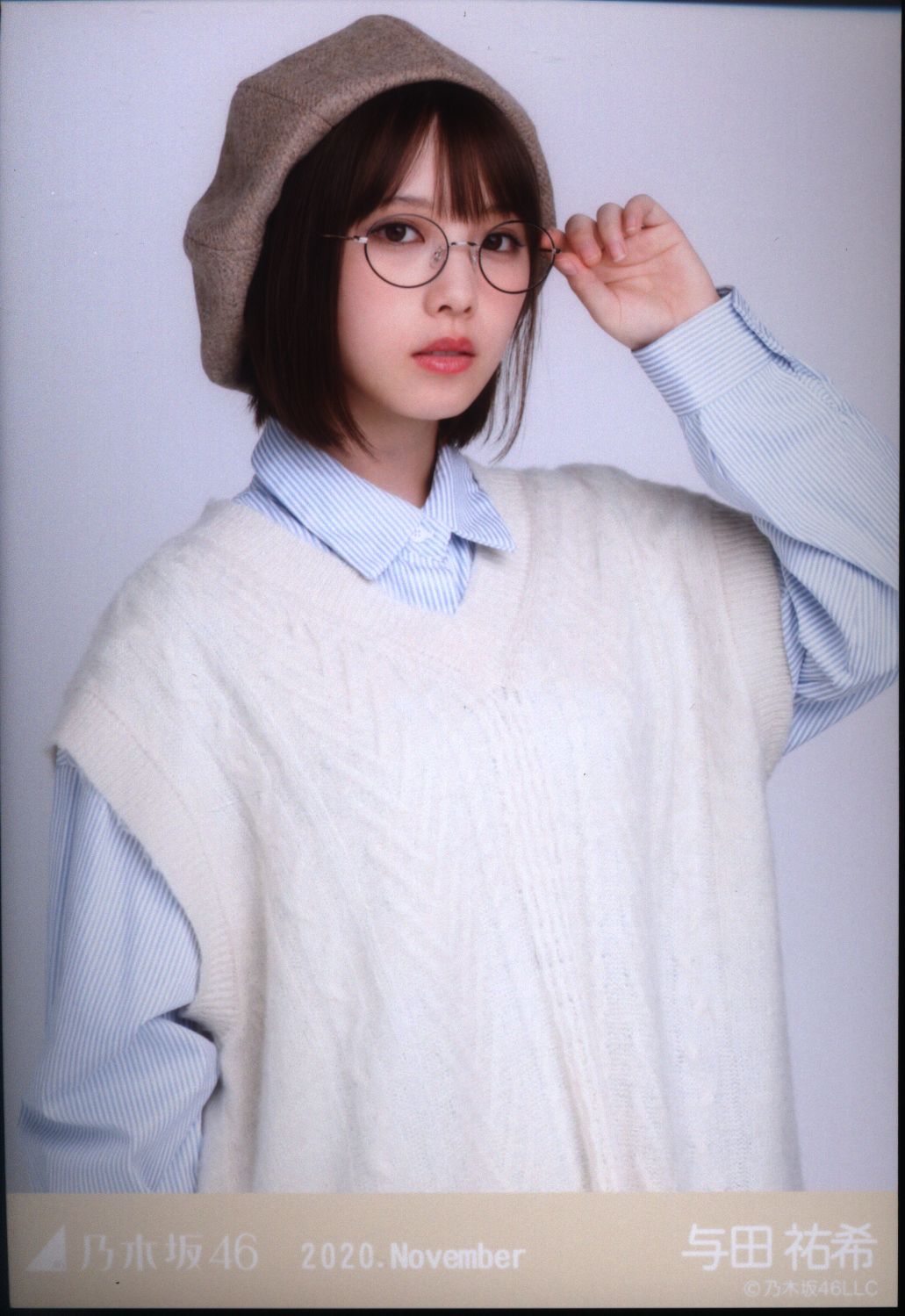 Nogizaka Webshop Limited Yuki Yoda November Preppy Chu