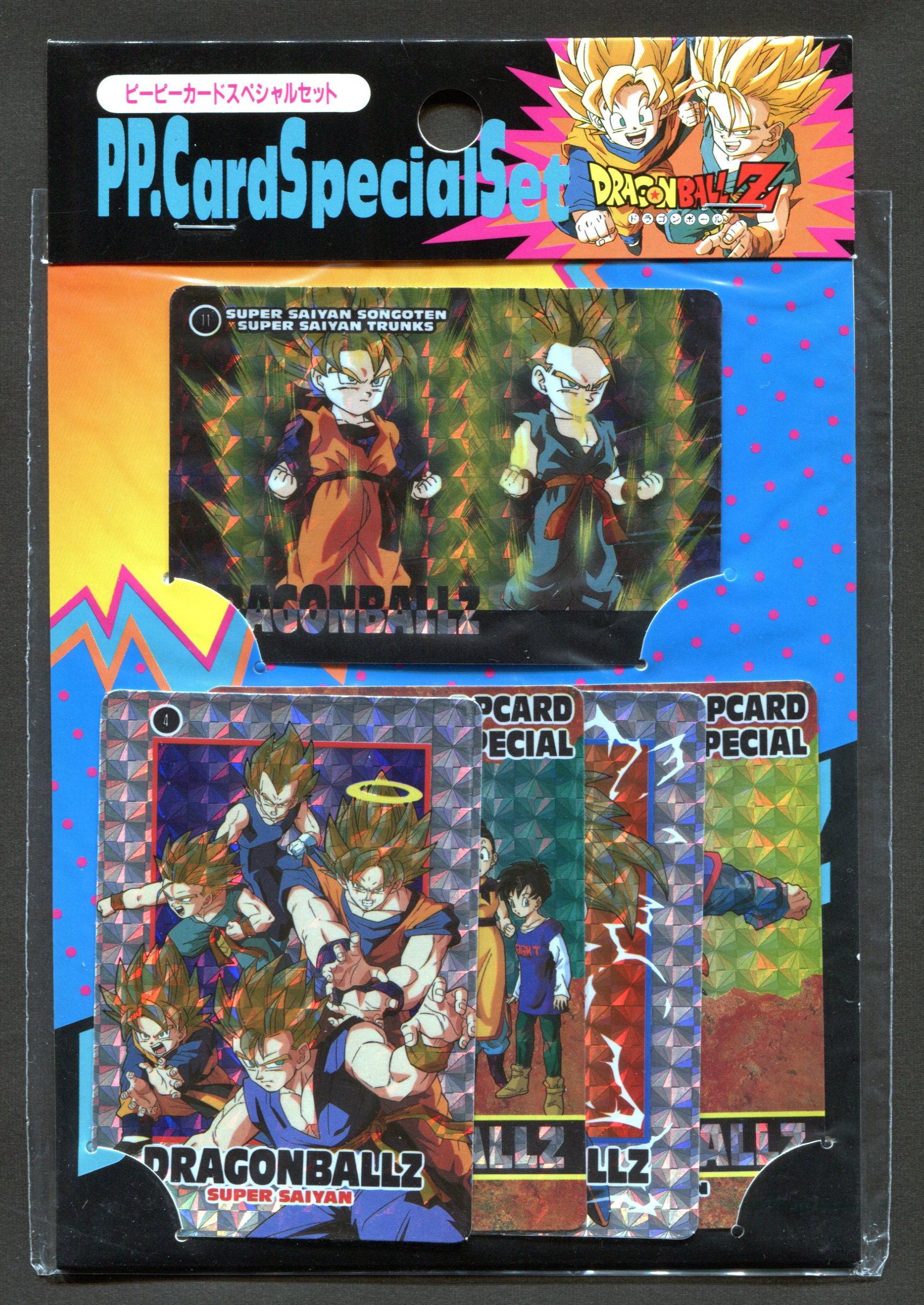 Amada Dragon Ball Pp Card Pp Card Special Dragon Ball Pp Card Special