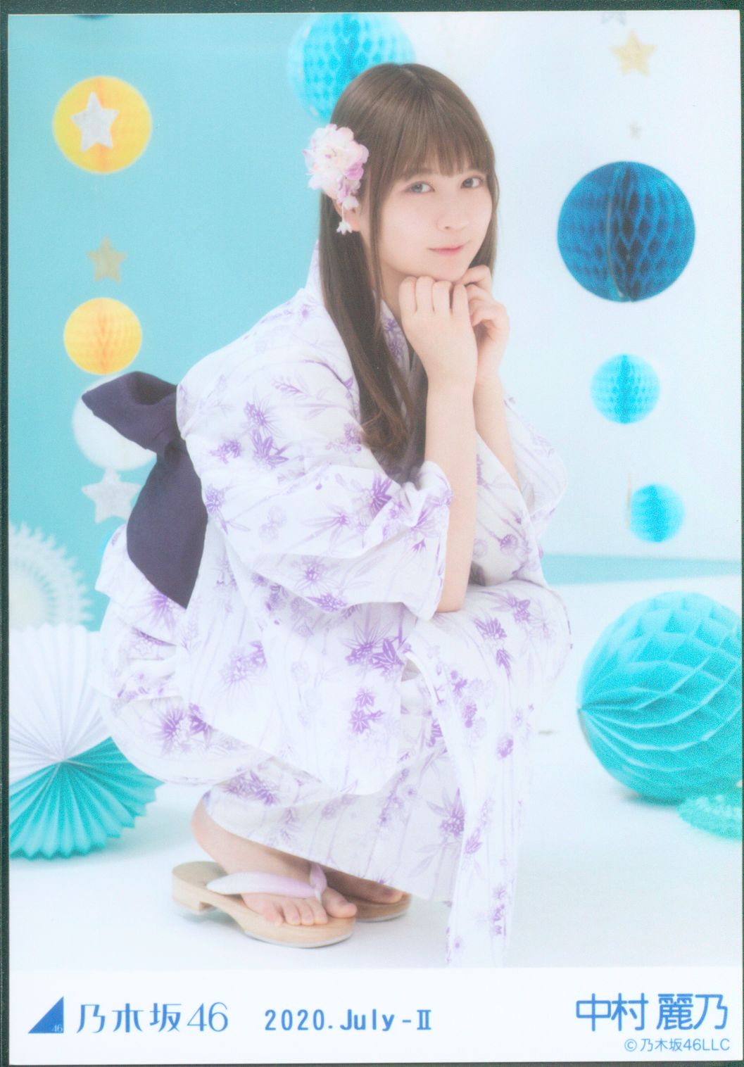 Nogizaka 46 webshop limited Reno Nakamura 2020 July Ⅱ yukata sitting