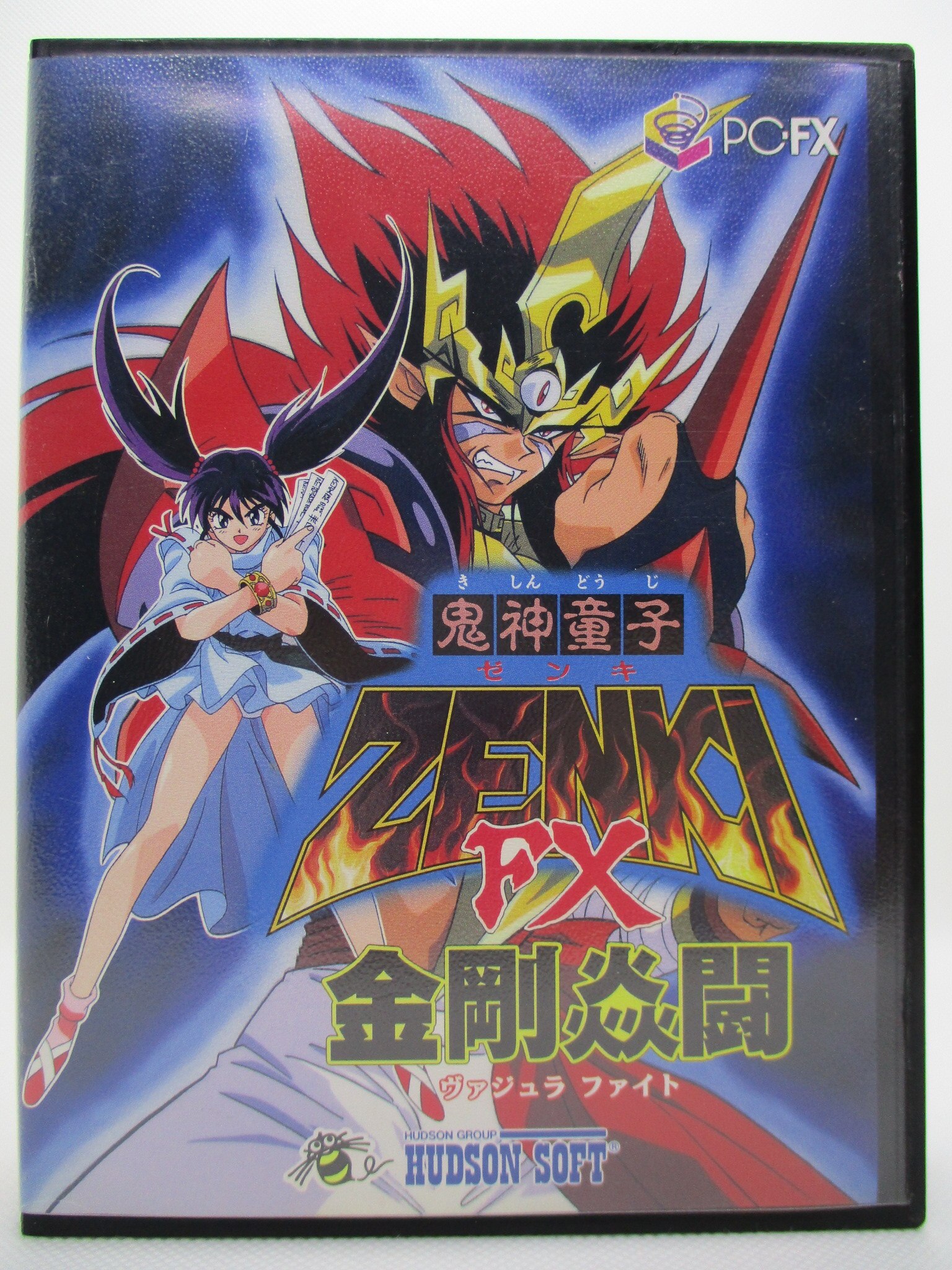 鬼神童子zenki fx 金刚?闘(ヴァジュラファイト)