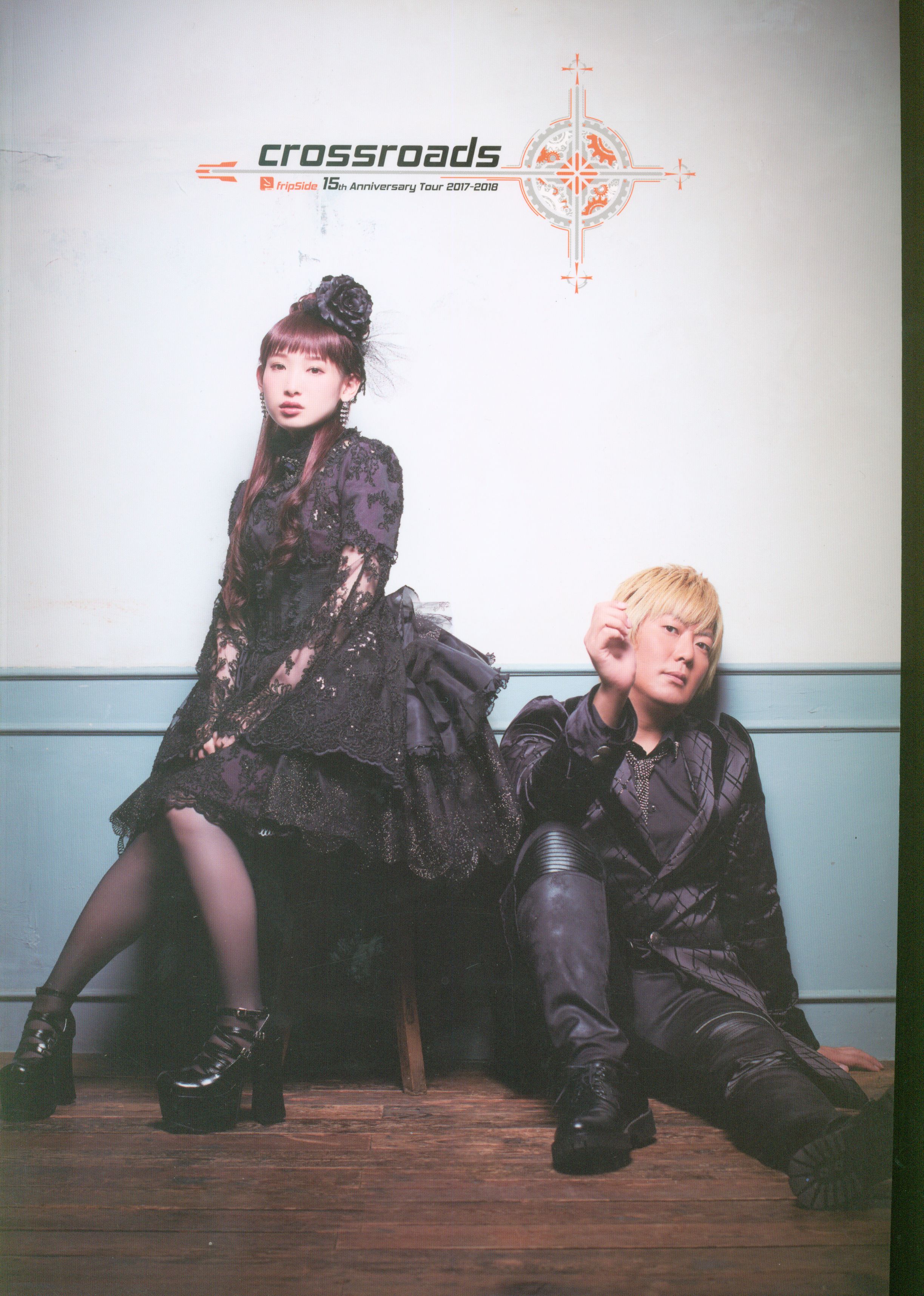 mandarake | 15th anniversary tour fripside 2017