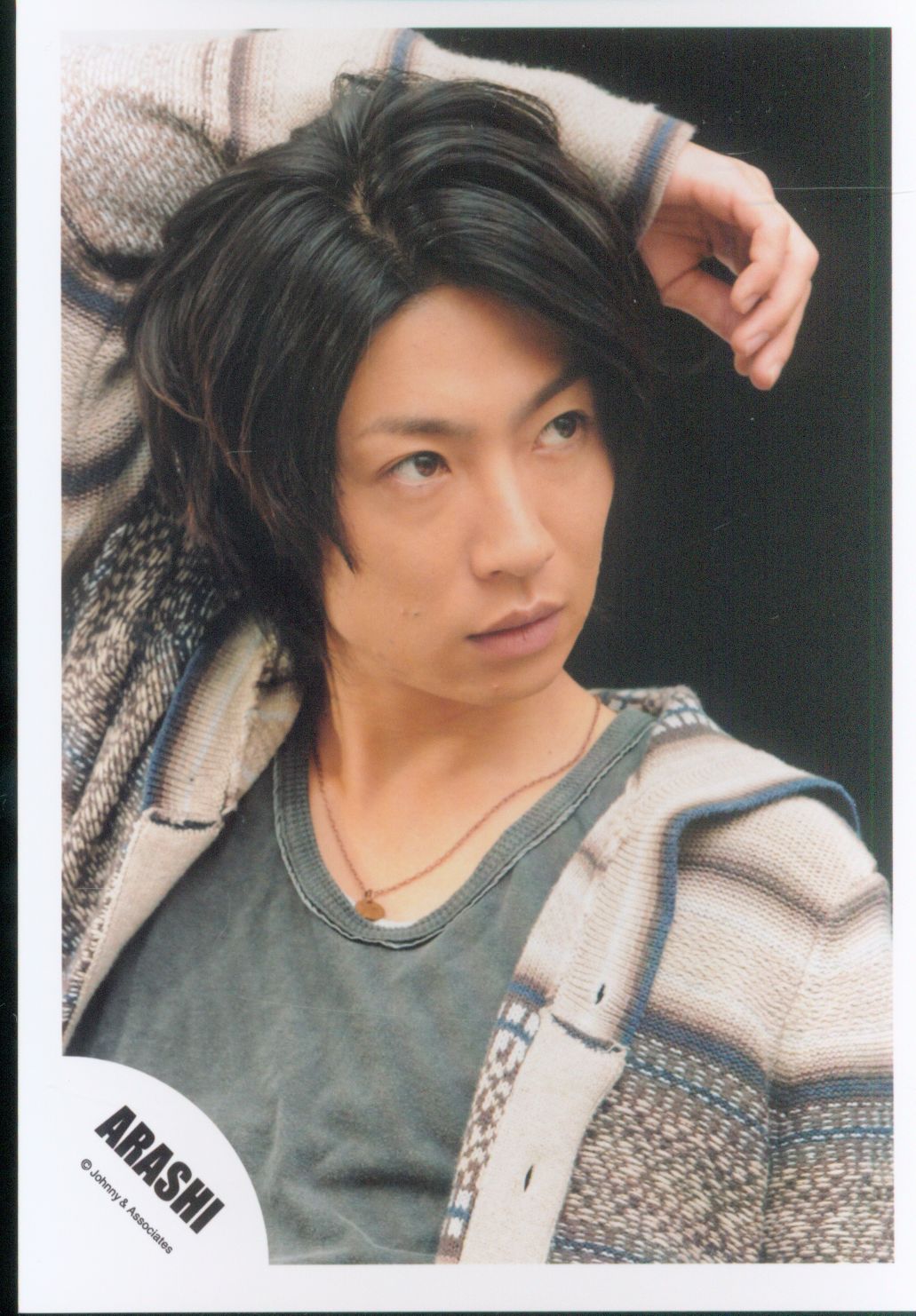 Arashi To Be Free Masaki Aiba Official Photograph Single Photo