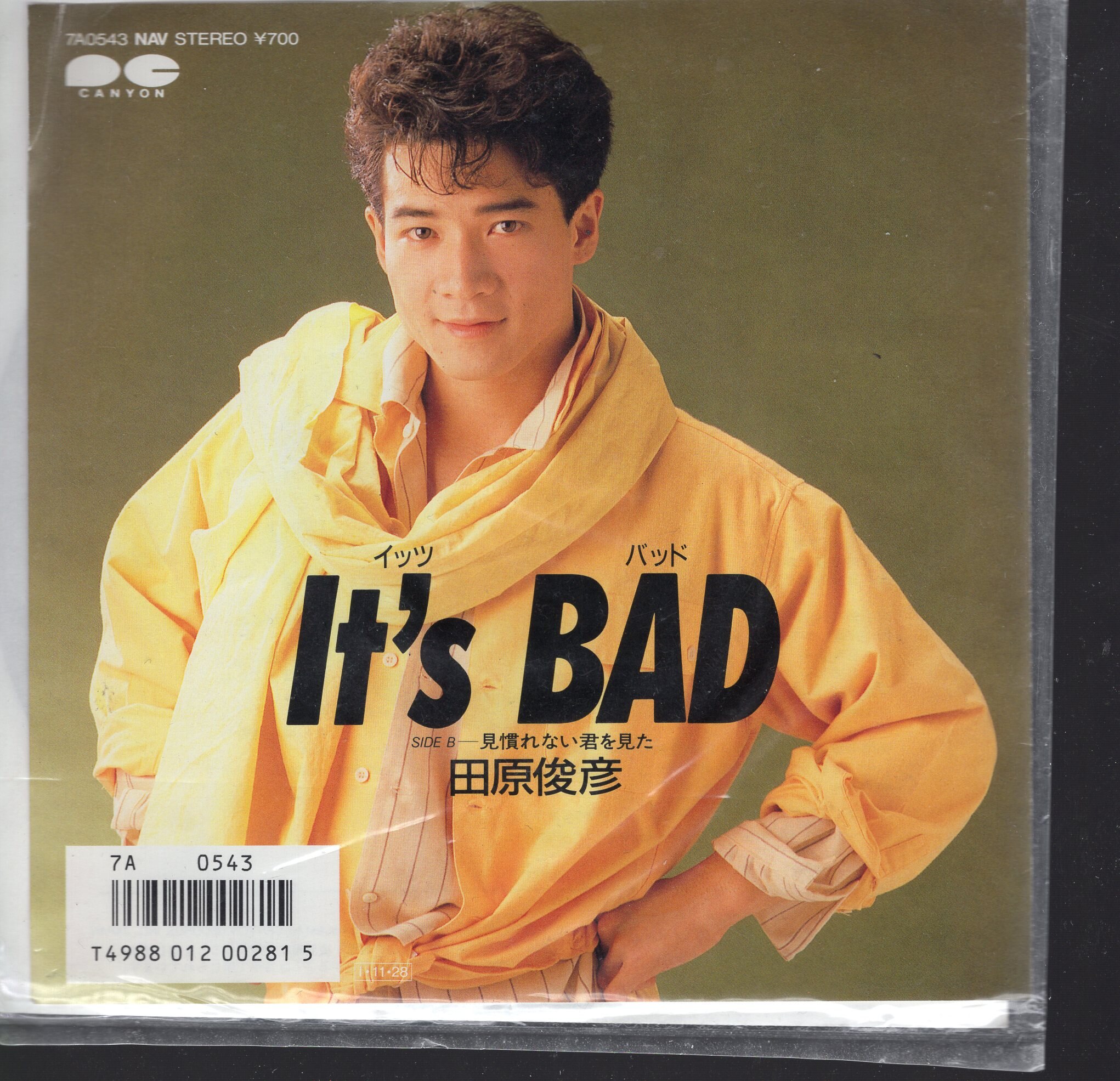 ep toshihiko tahara it"s bad