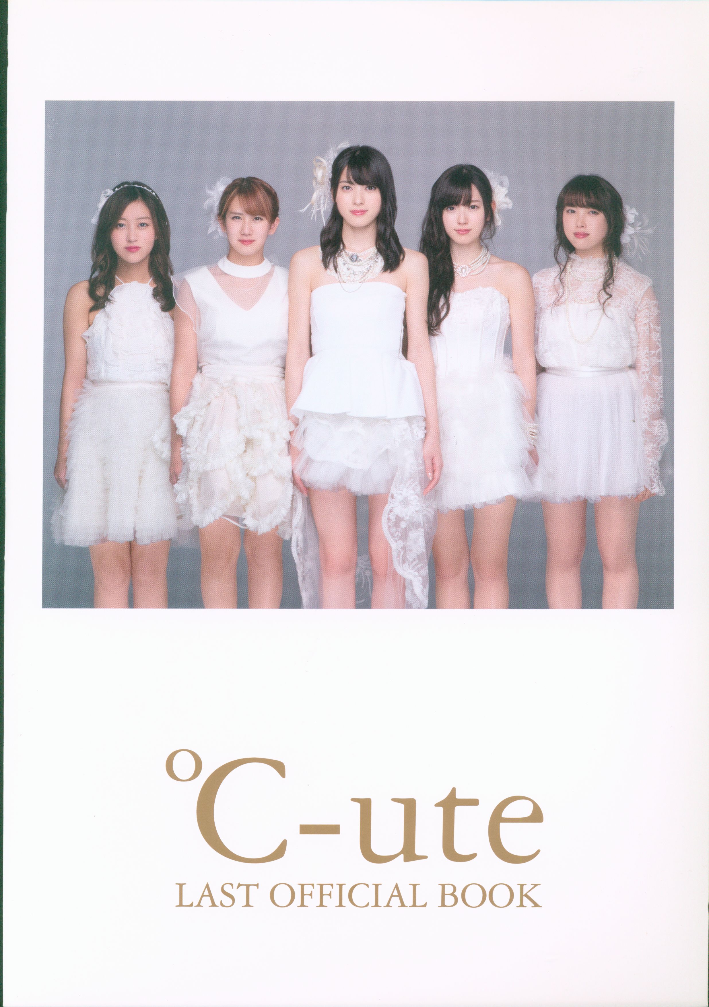 wani books cute (c-ute) cute (c-ute) last official book