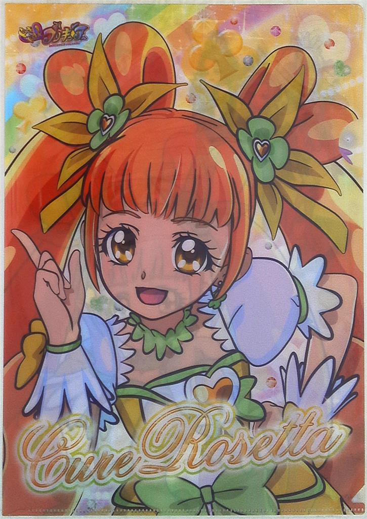 Toei Animation Doki Doki Pretty Cure Glitter Force Doki Doki Store