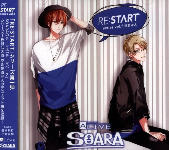 TSUKIPRO ALIVE SOARA RE START シリーズ1 まんだらけ Mandarake