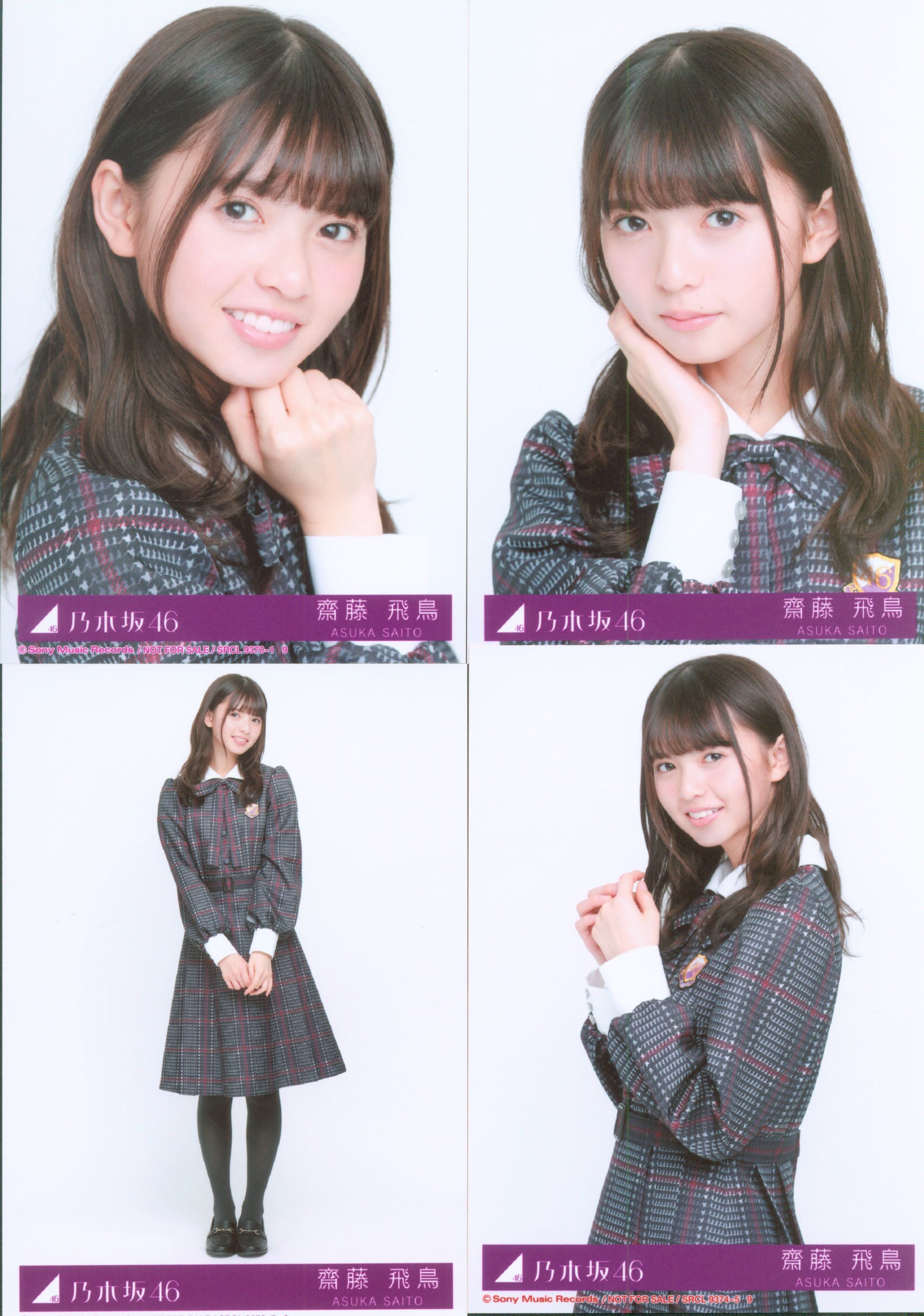 Nogizaka 46 Influencers First Edition Version Limited Edition Asuka