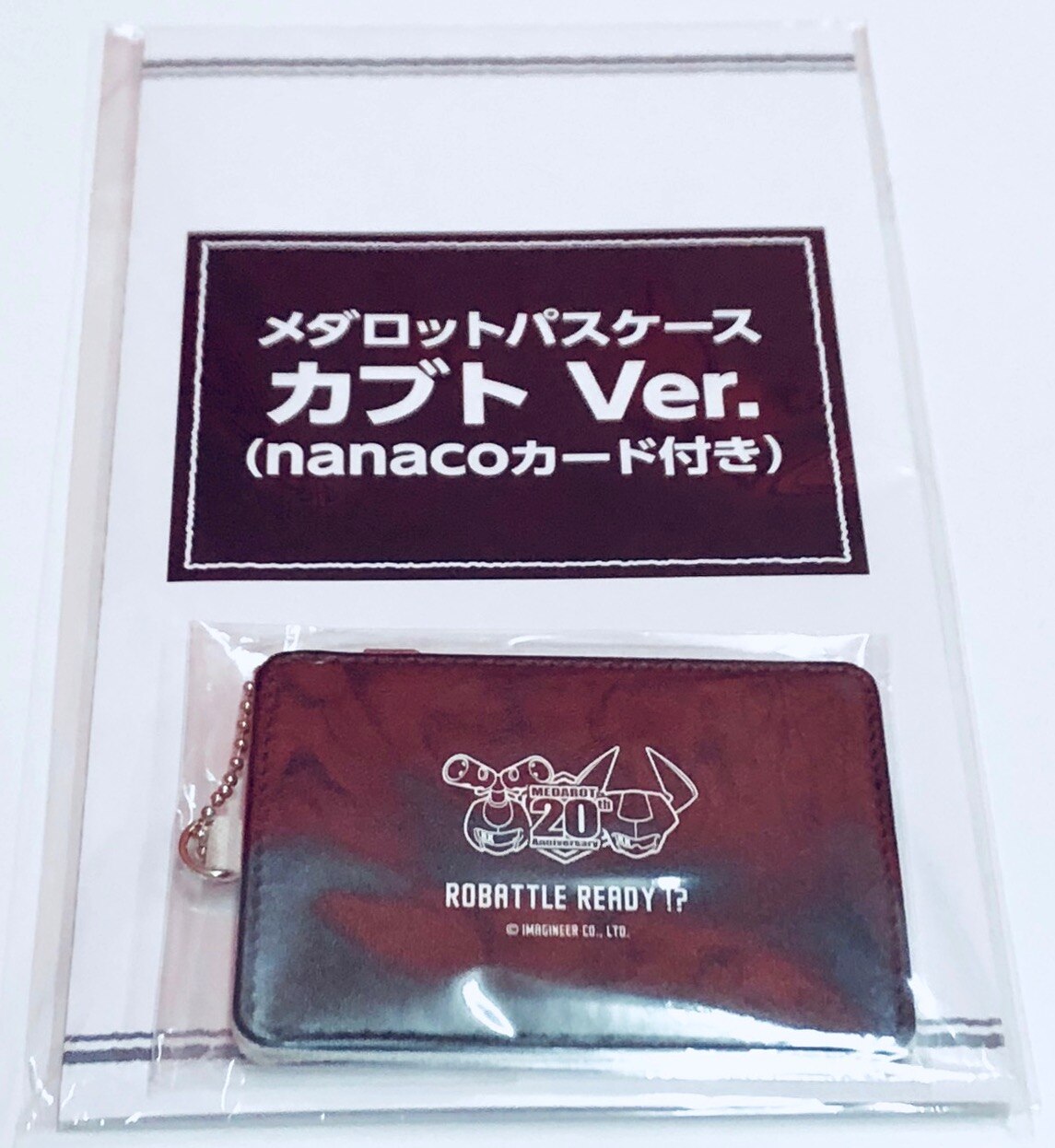 Nanaco Ver Nanaco Mandarake