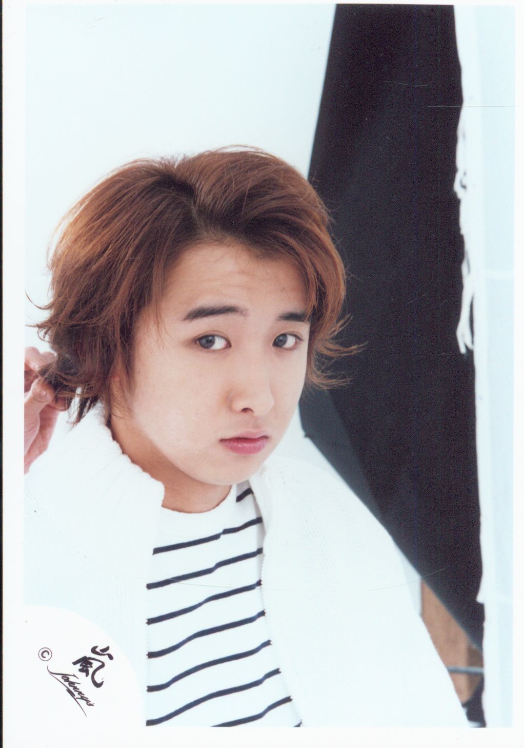 Arashi First Concert Satoshi Ohno Official Photograph Single