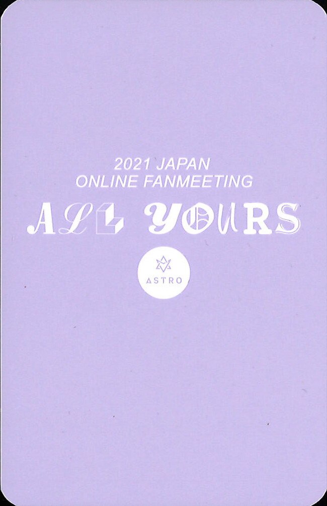 ASTRO 2021 JAPAN FANMEETING ALL YOURS YOON SAN HA Trading Card ありある