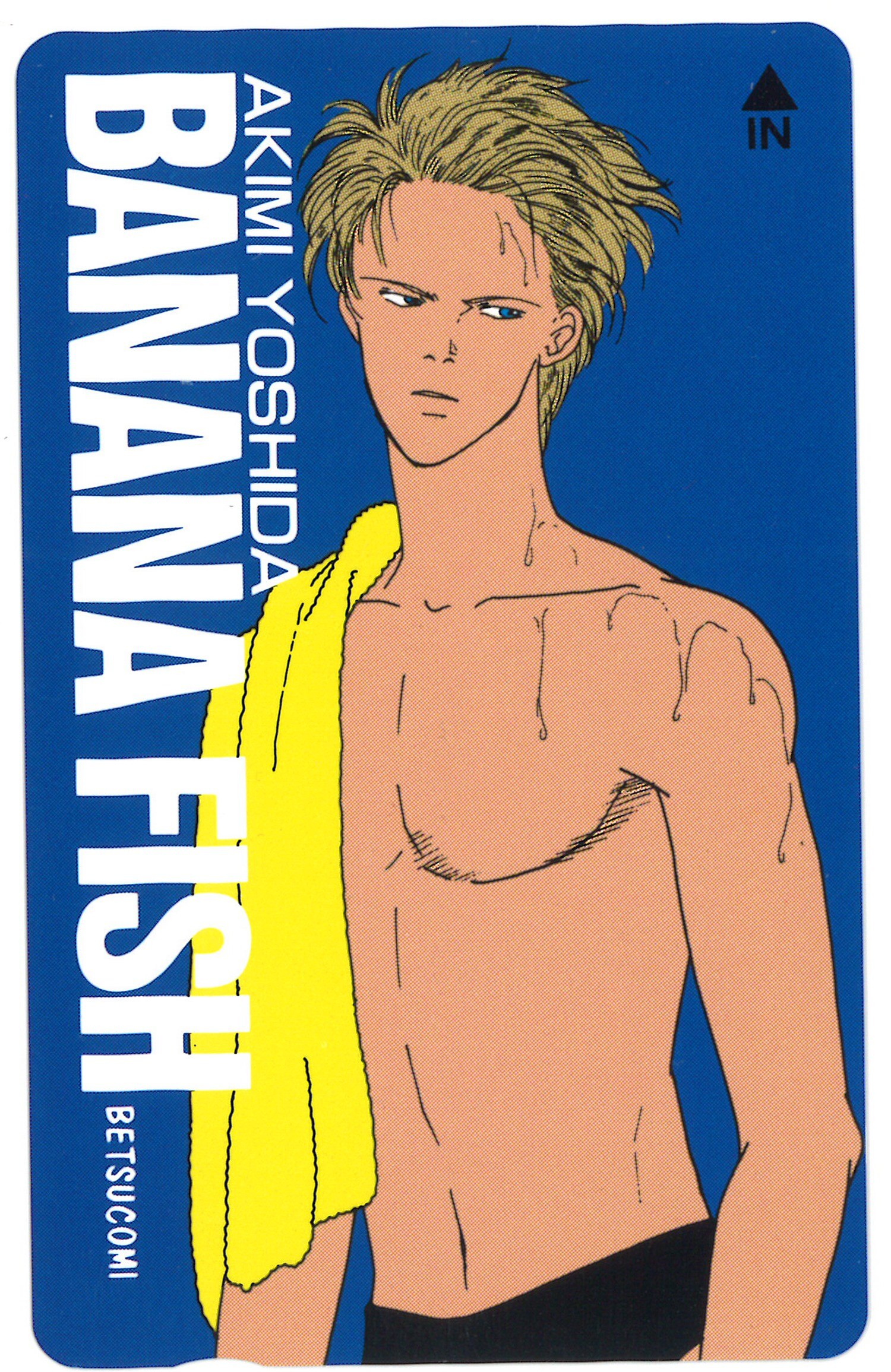 Separate Shojo Comic Akimi Yoshida Banana Fish Telephone Card Teleca