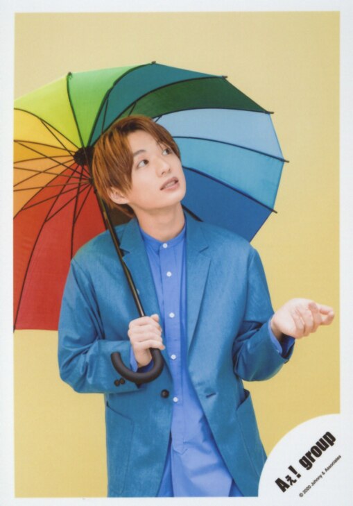 Ae Group 20 Years Photo Rainy Season Greeting Ver Taisei Fukumoto