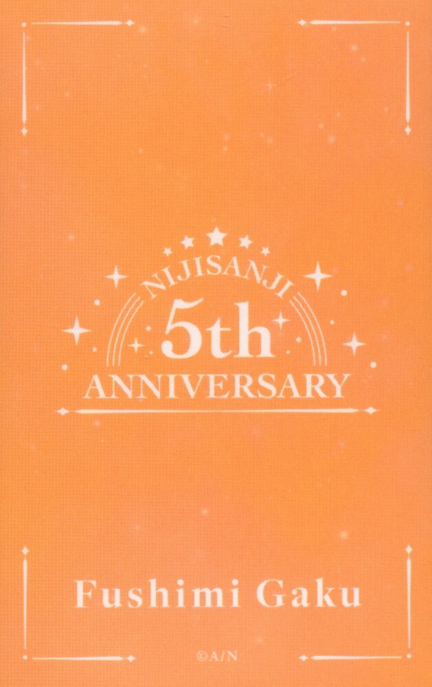 Gaku Fushimi Nijkisanji 5th ANNIVERSARY Random Check Style Card B Ver