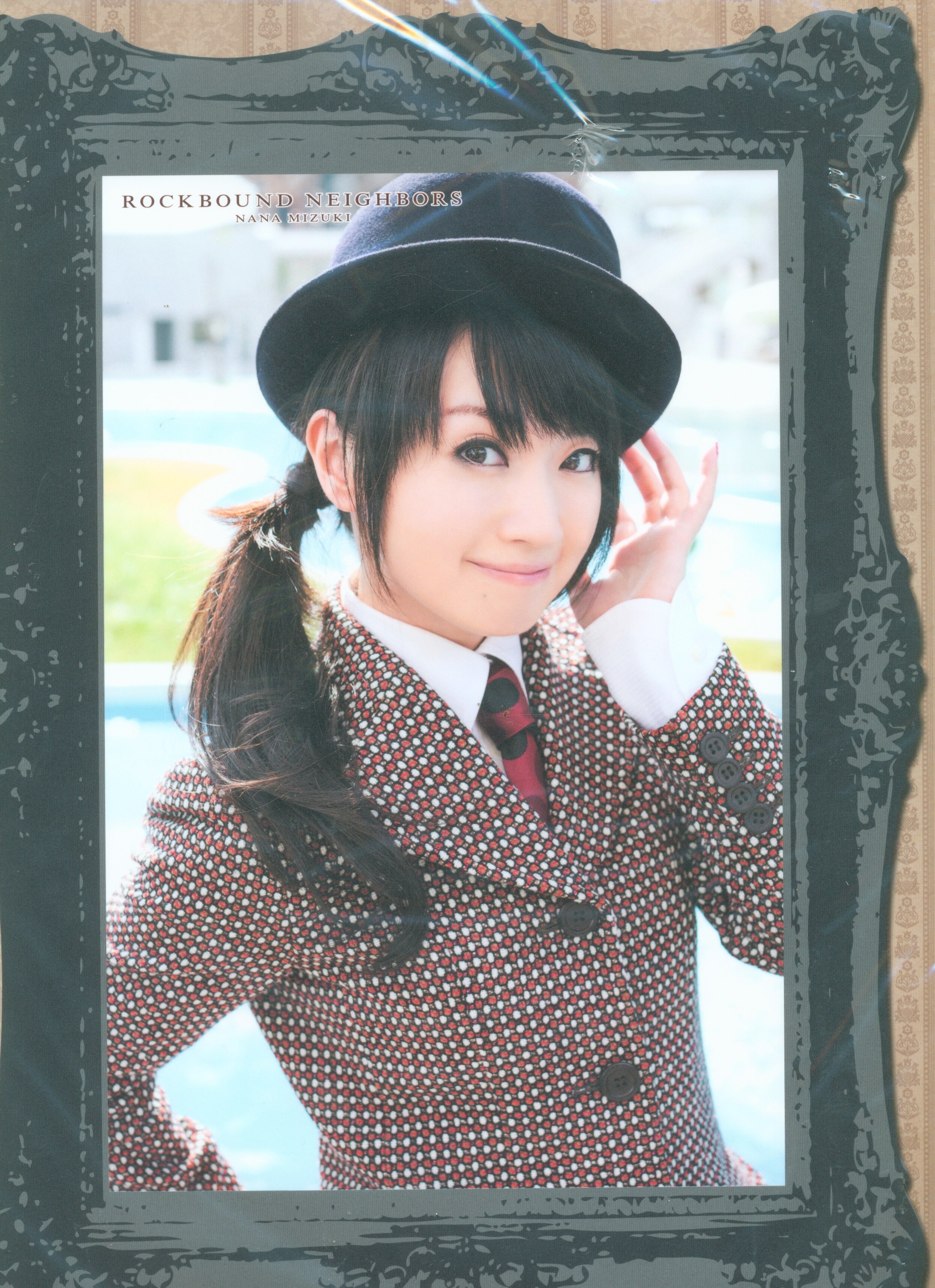 neighbors rockbound nana mizuki binder