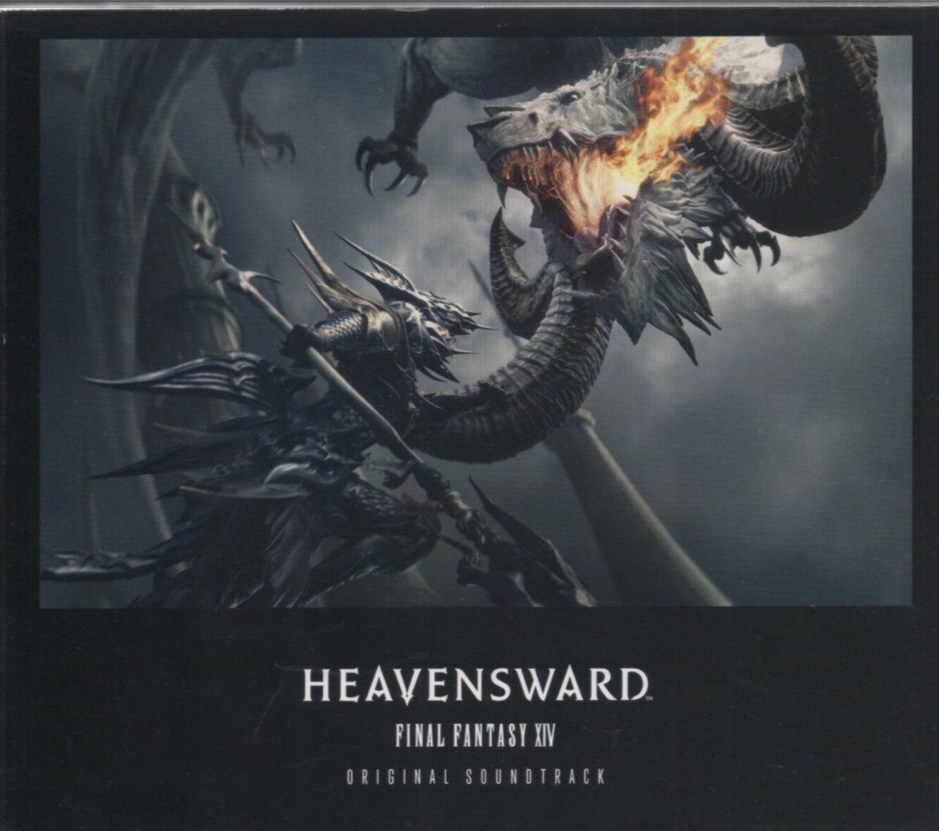 ゲームBlu ray HEAVENSWARD FINAL FANTASY XIV ORIGINAL SOUNDTRACK まんだらけ