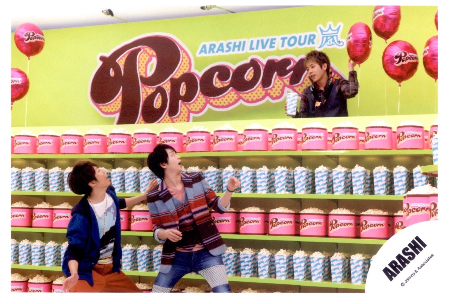 Arashi Popcorn Sakurai Aiba Ninomiya Official Photograph