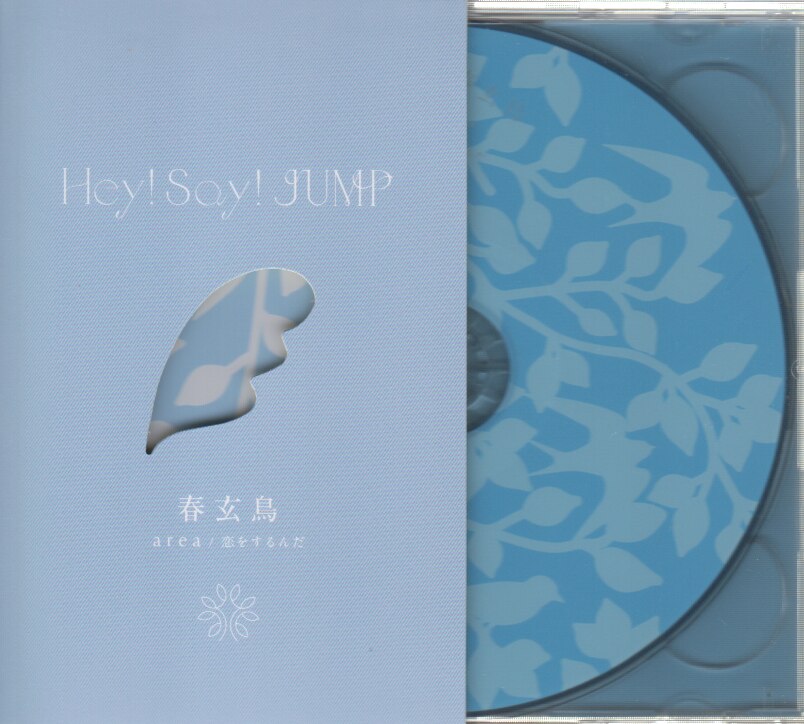 Hey Say Jump Dvd Mandarake