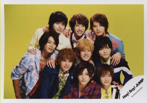 Hey Say JUMP 明日へのYELL 集合 公式写真 1枚 まんだらけ Mandarake