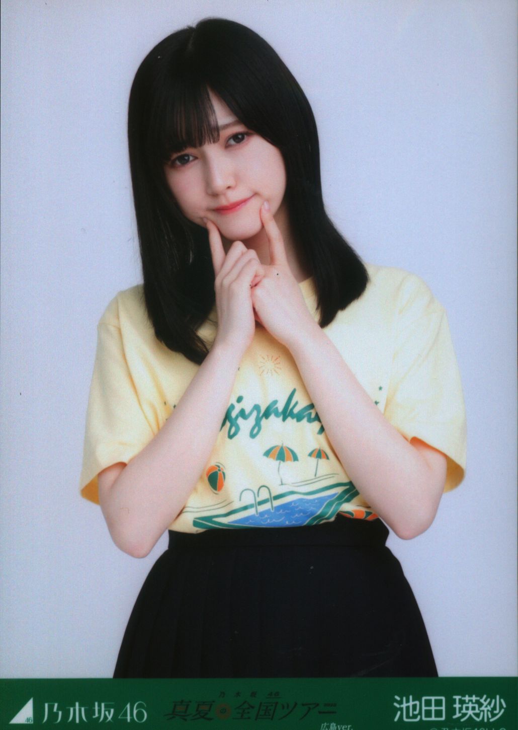 Nogizaka Venue Limited Edition Random Film Photograph Eisa Ikeda