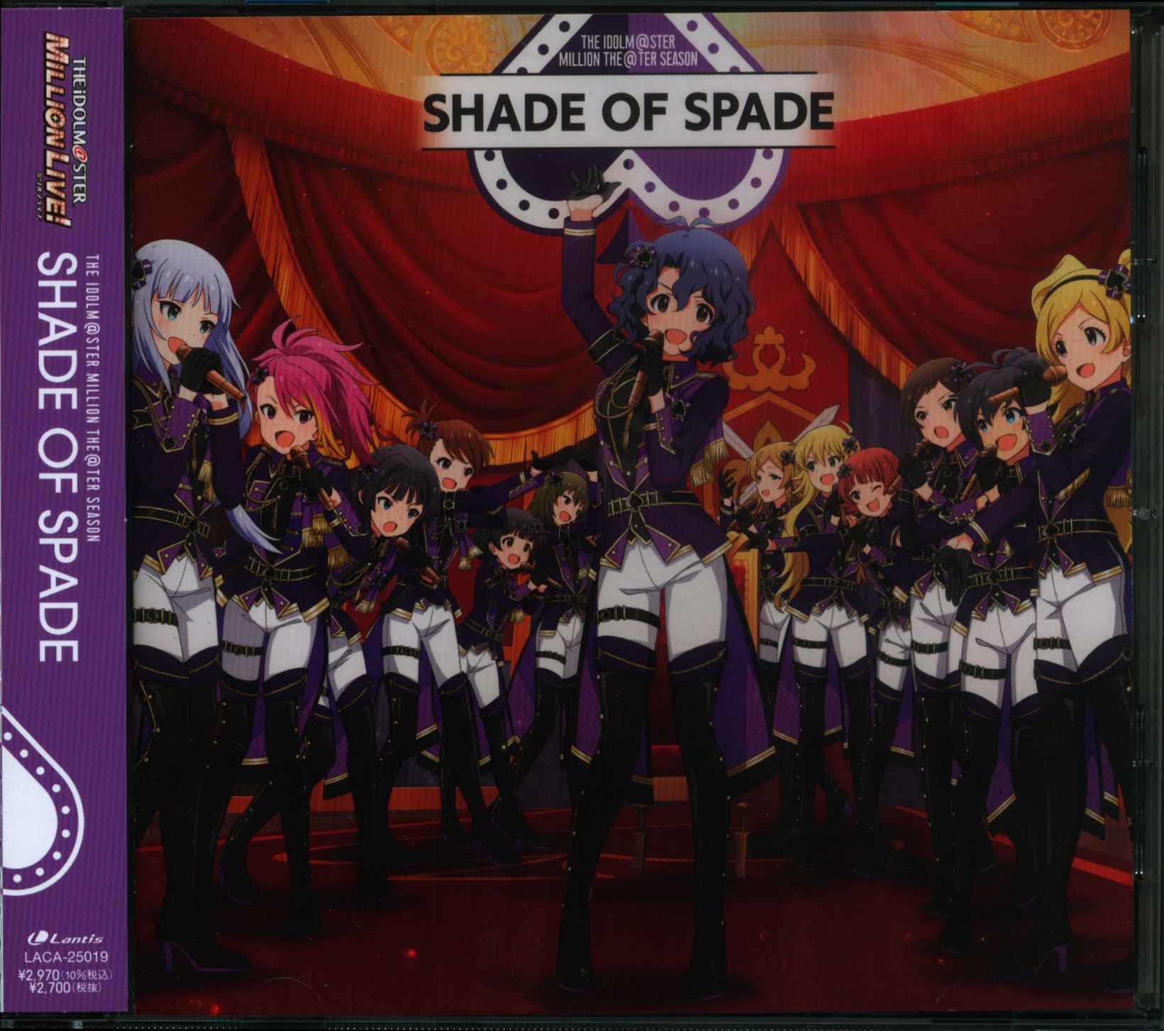 ゲームCD SHADE OF SPADE THE IDOLM STER MILLION THE TER SEASON まんだらけ