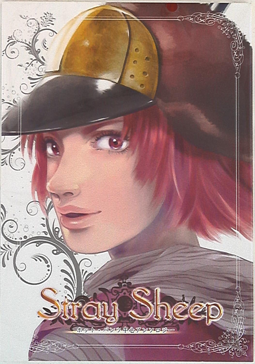 anthology (anthology) stray sheep * hot pants center anthology