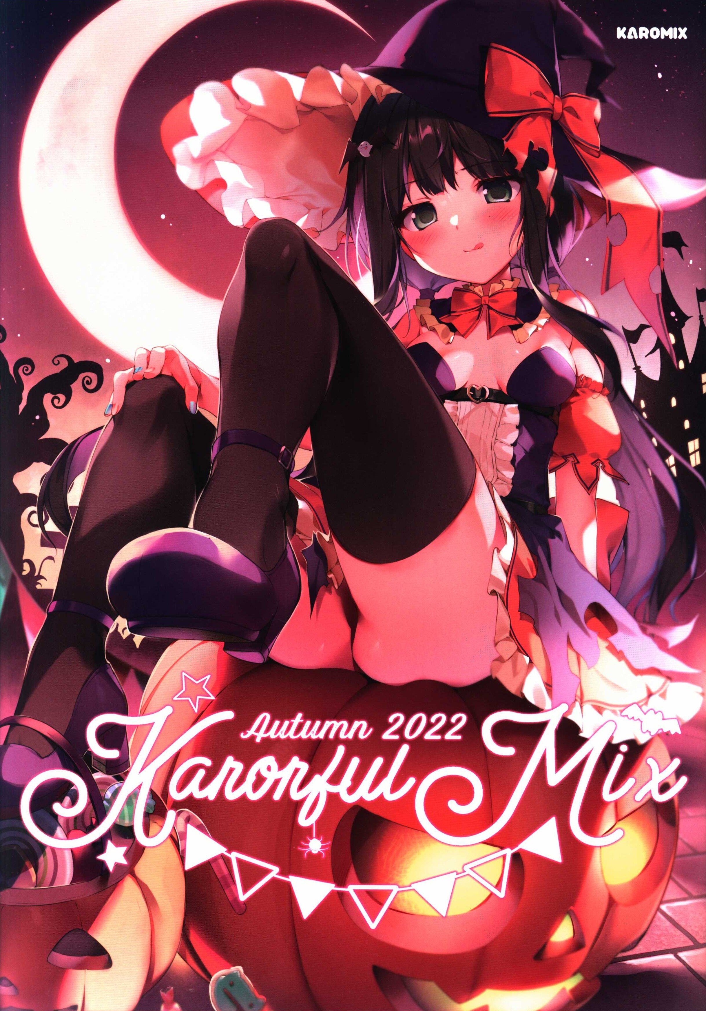 Karomix Karory Karorful Mix Autumn Mandarake