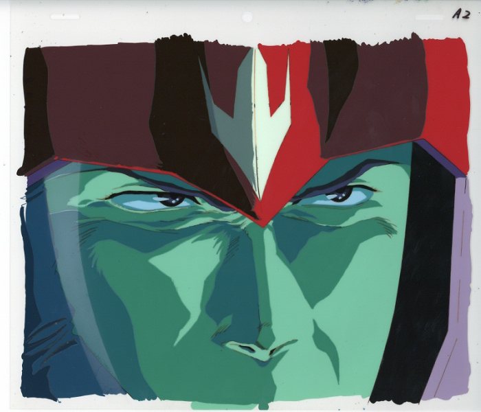 Mobile Suit Gundam 0083: Stardust Memory — image 1 of 2